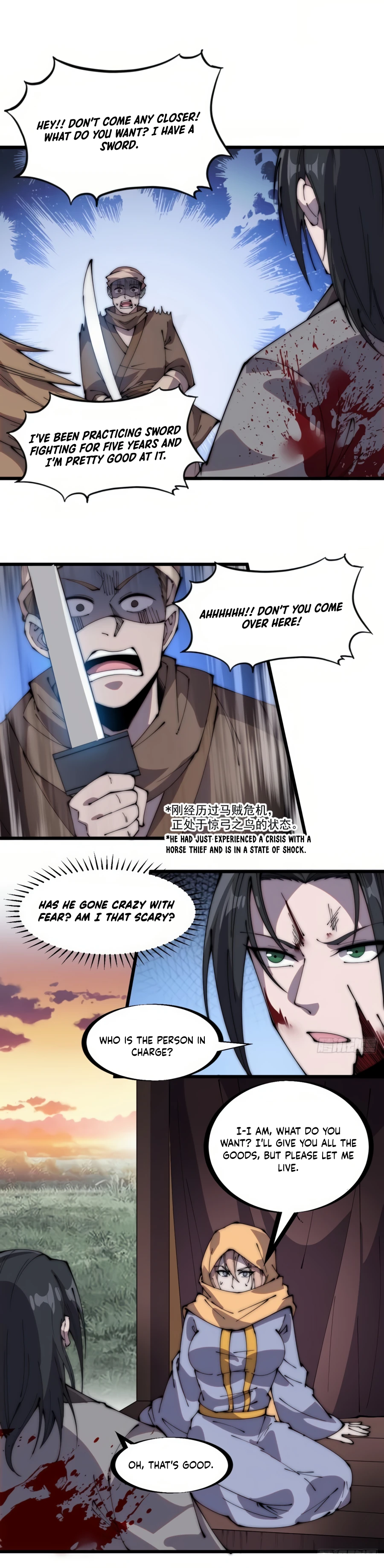 Page 4 of Chapter 248