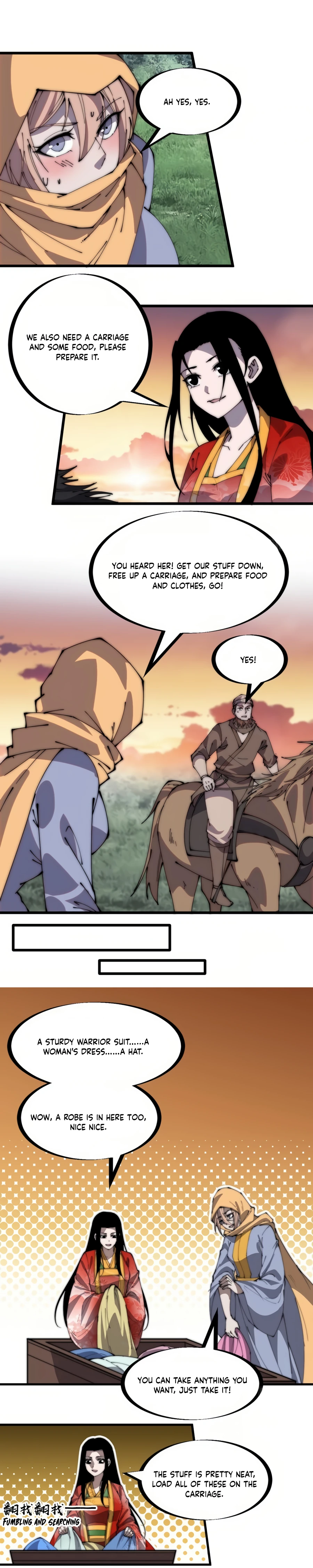 Page 6 of Chapter 248