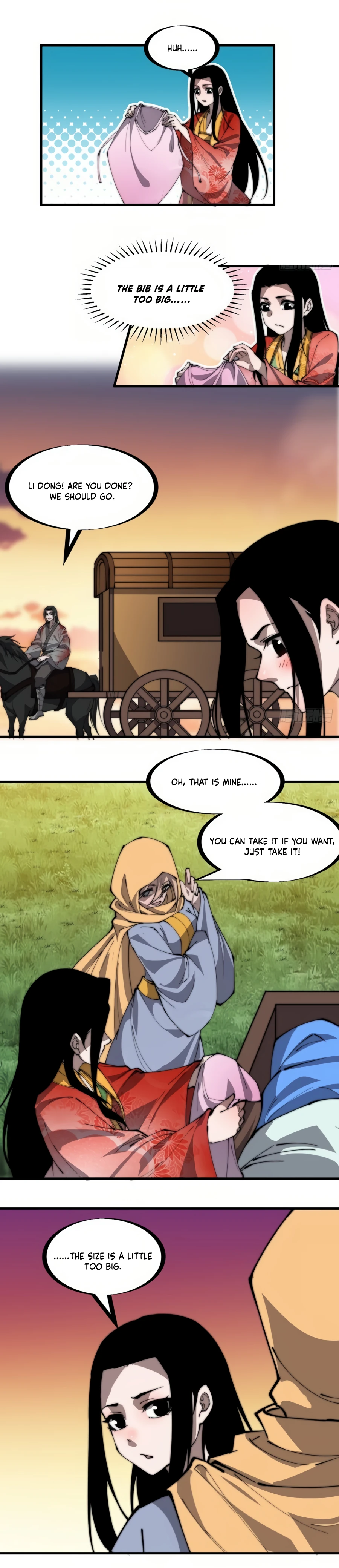 Page 7 of Chapter 248