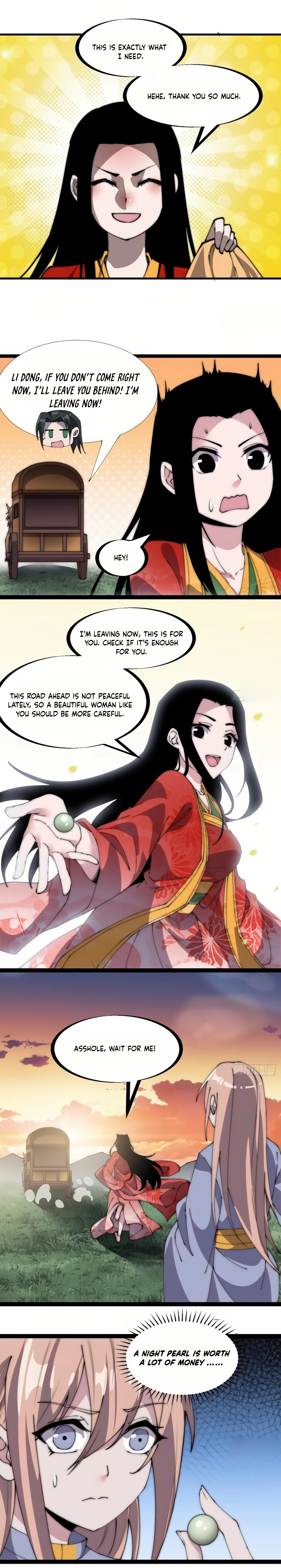Page 9 of Chapter 248