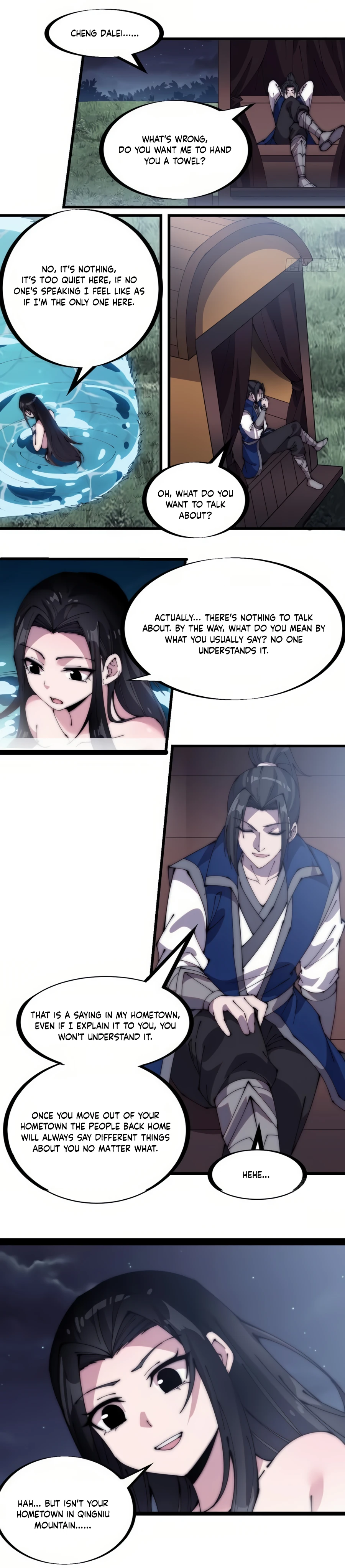 Page 5 of Chapter 249