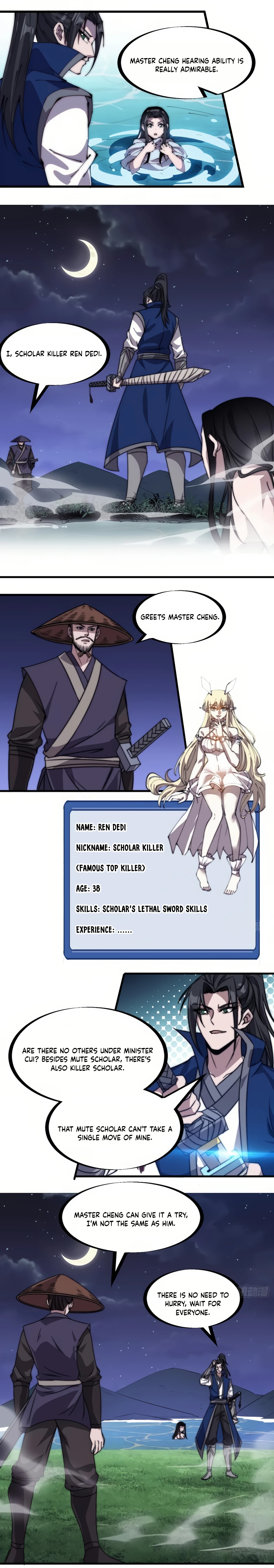 Page 7 of Chapter 249