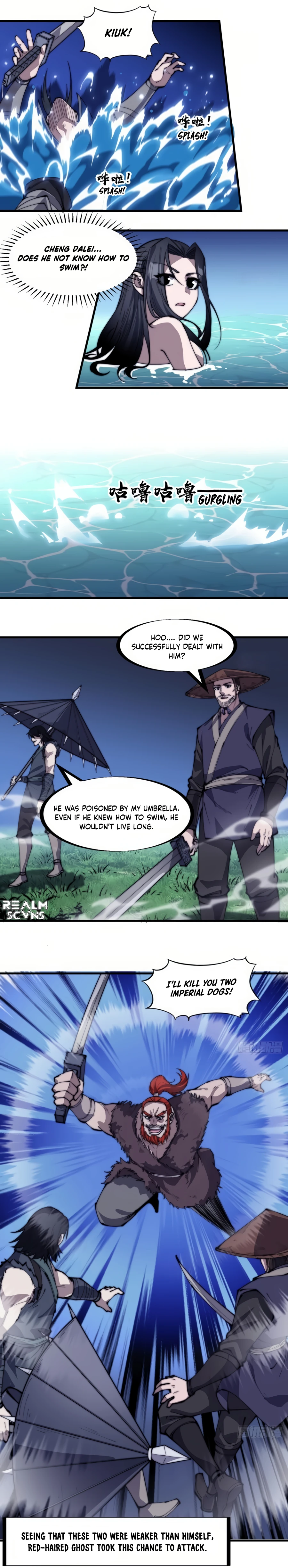 Page 6 of Chapter 250