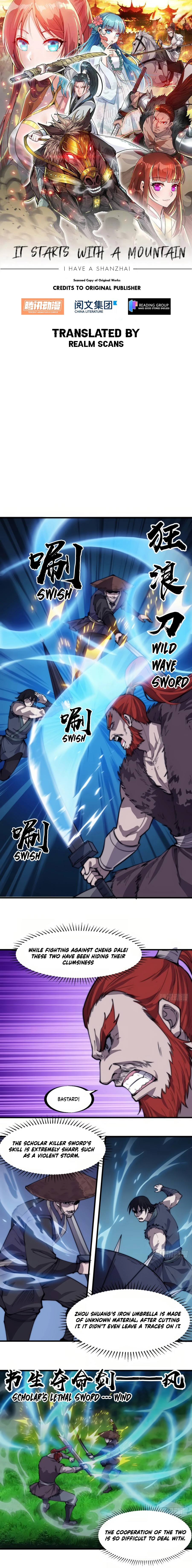 Page 2 of Chapter 251