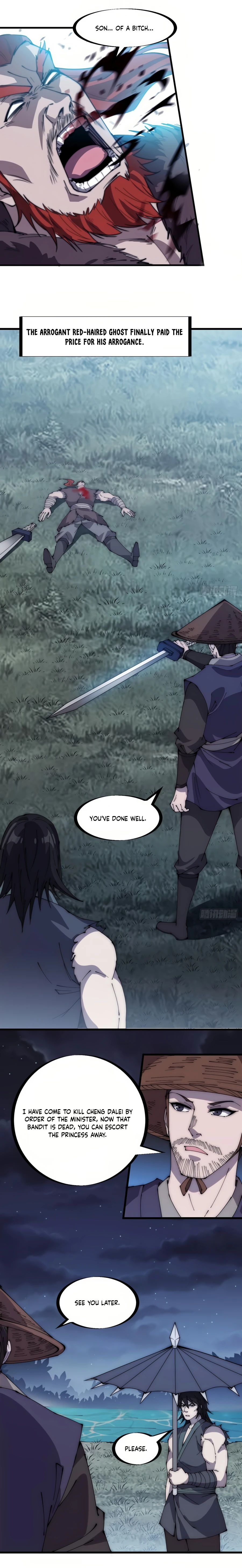 Page 4 of Chapter 251