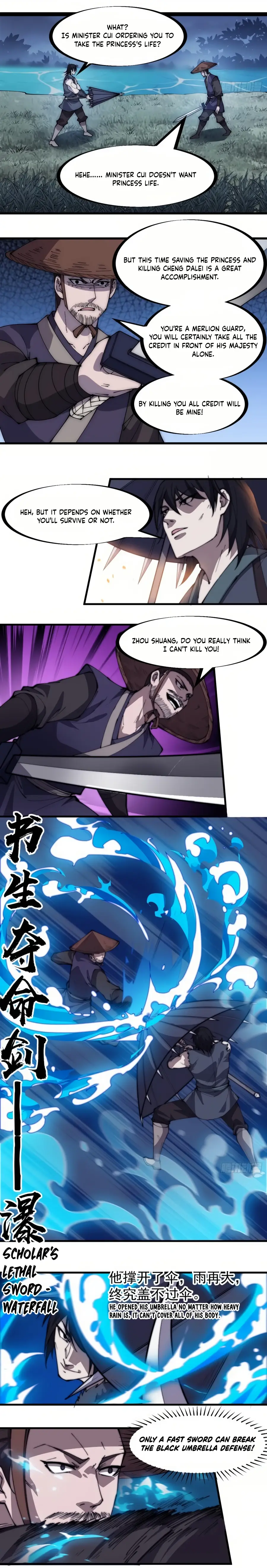 Page 6 of Chapter 251