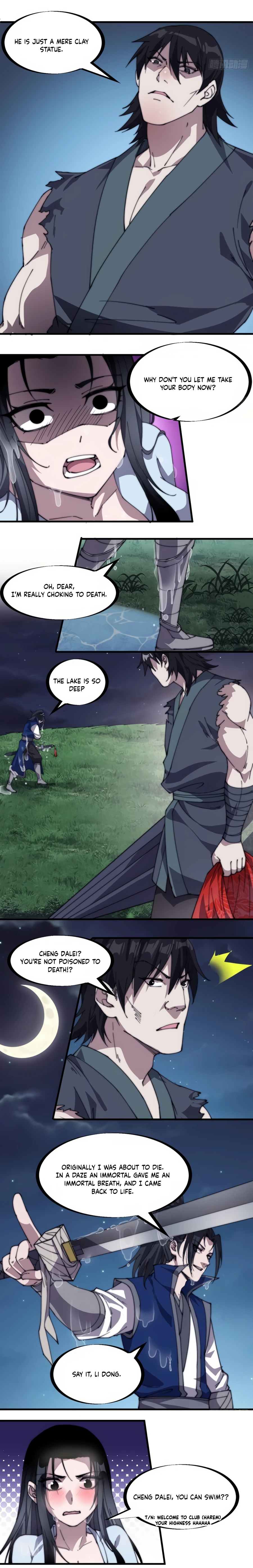 Page 11 of Chapter 251