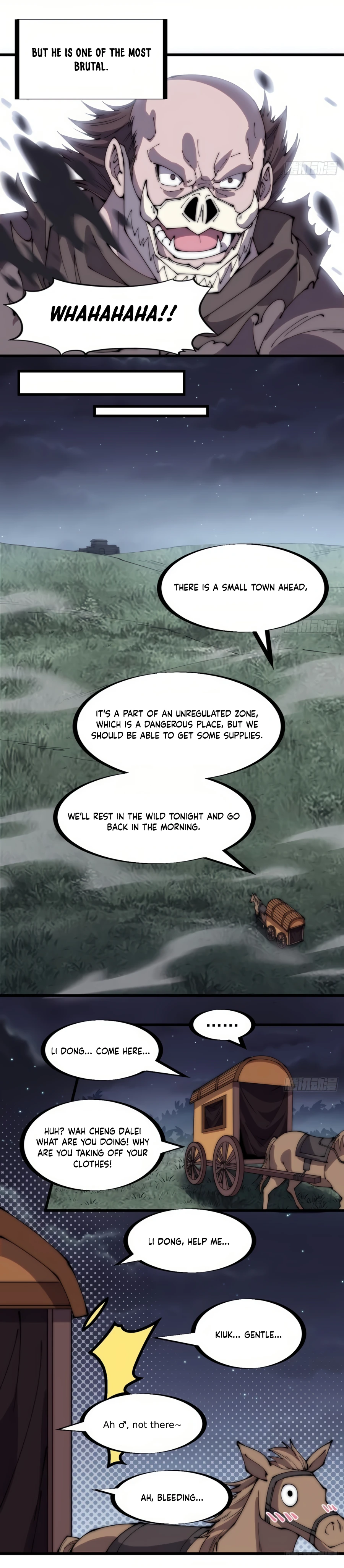 Page 4 of Chapter 253