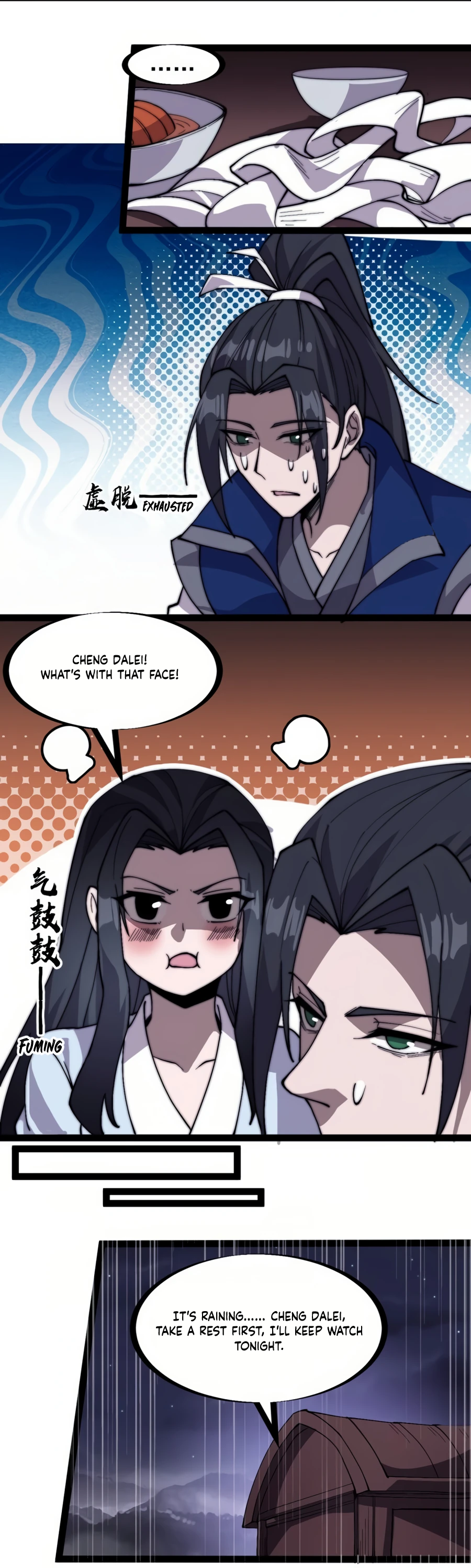 Page 6 of Chapter 253