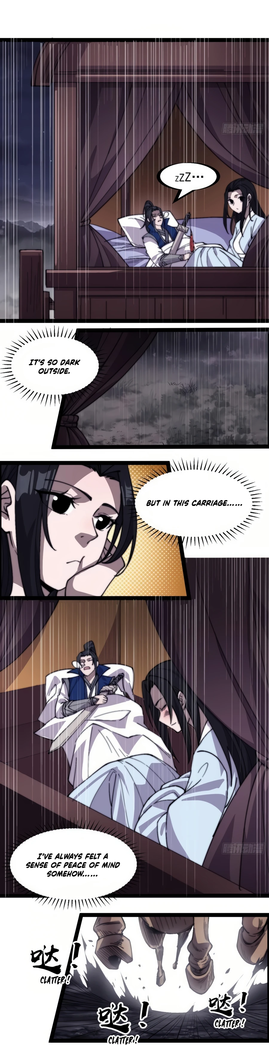 Page 7 of Chapter 253