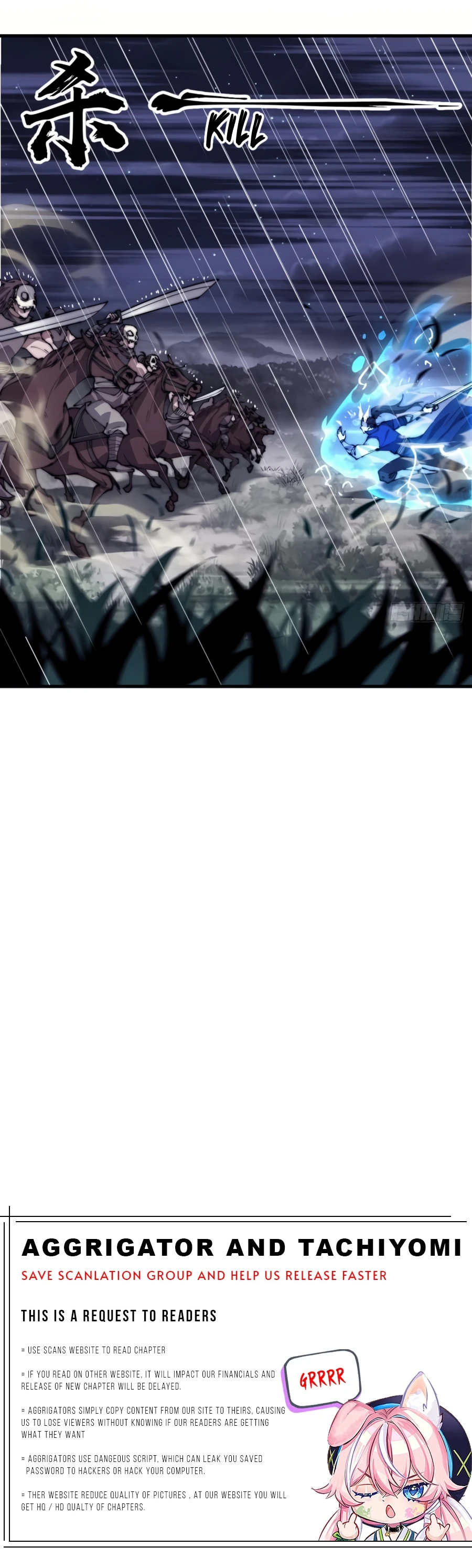 Page 11 of Chapter 253