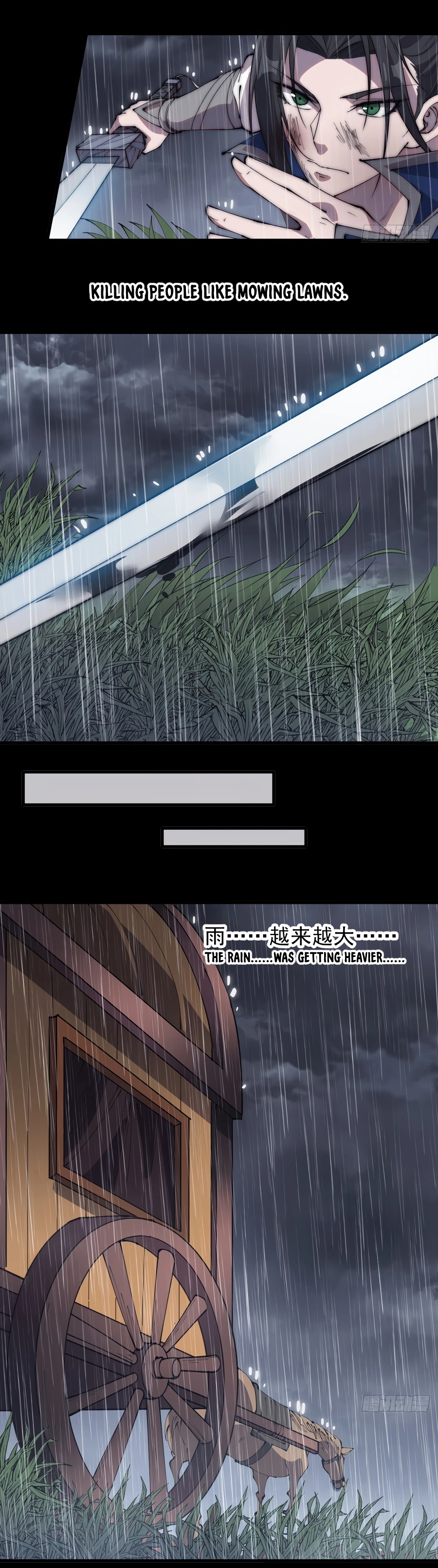 Page 4 of Chapter 254