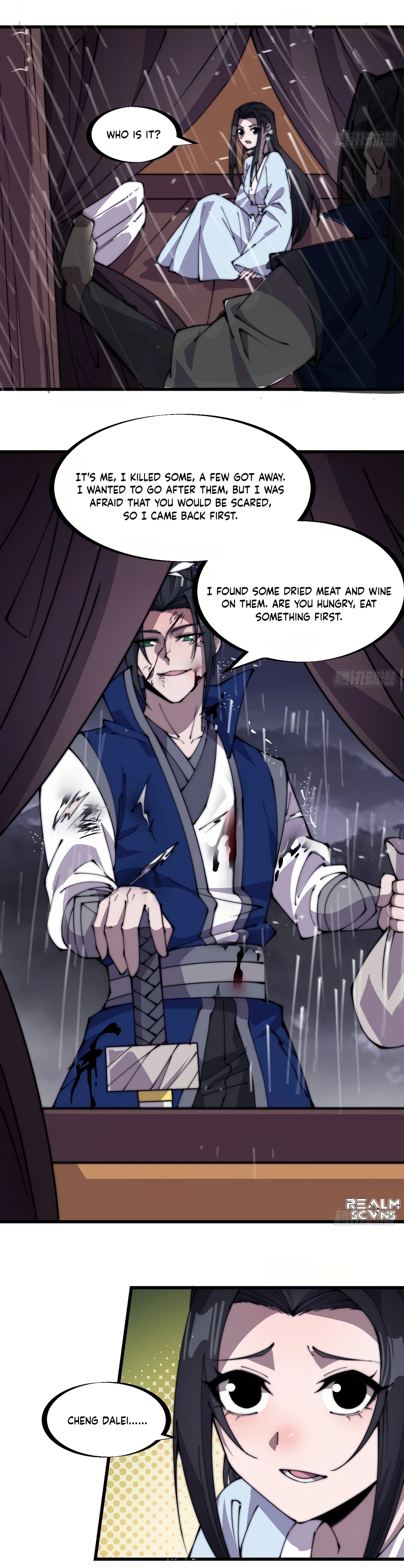 Page 6 of Chapter 254