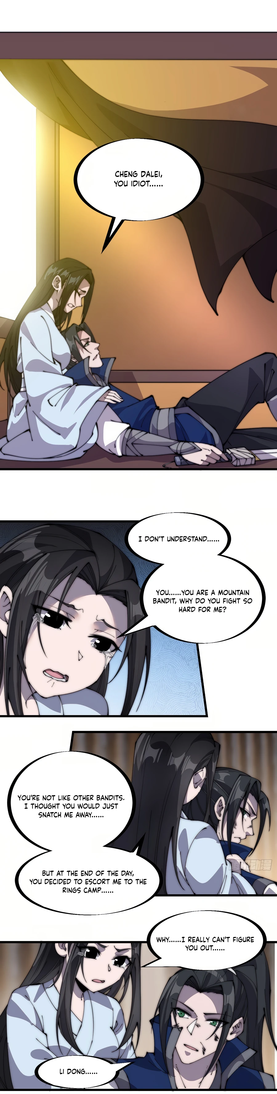 Page 8 of Chapter 254