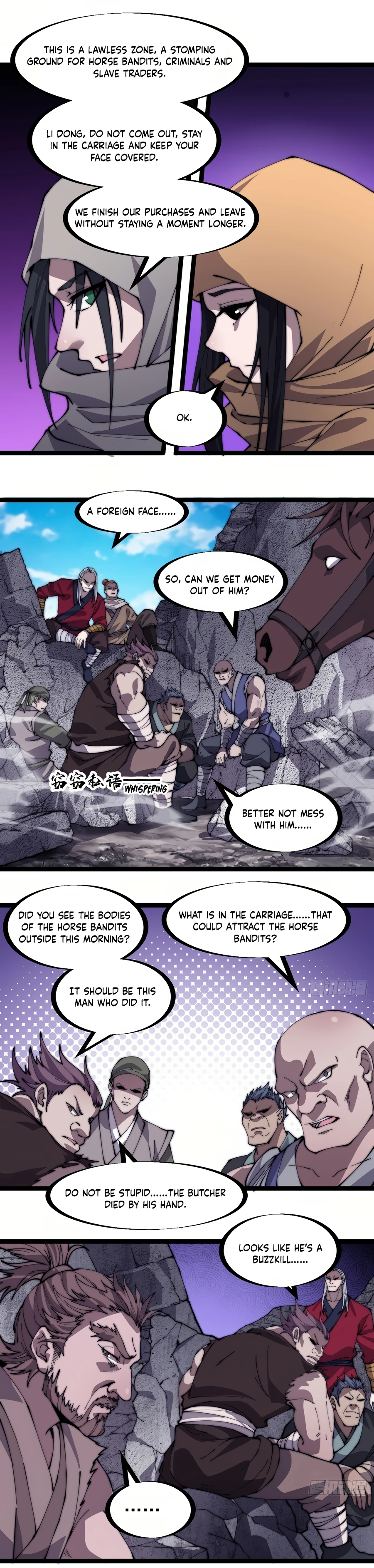 Page 11 of Chapter 254