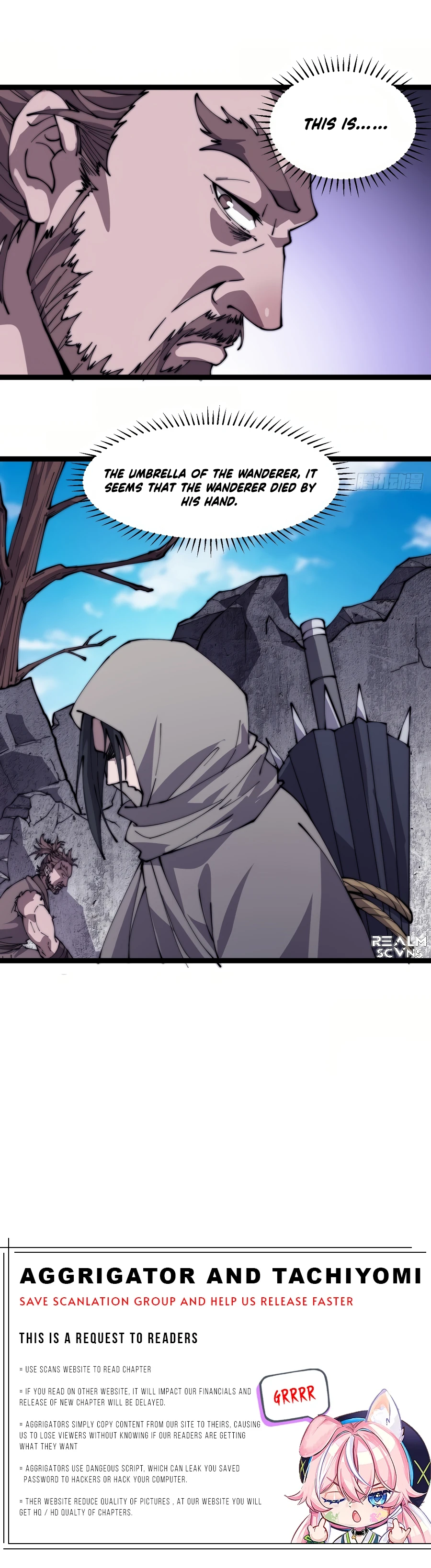 Page 12 of Chapter 254