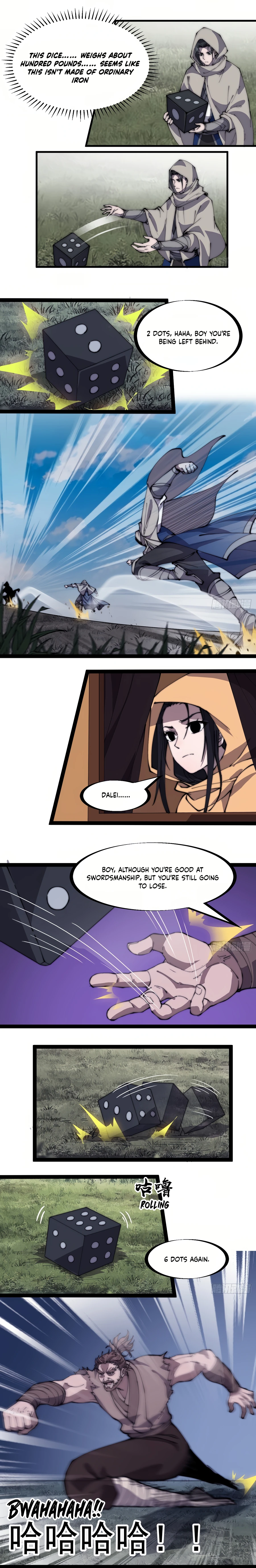 Page 7 of Chapter 255