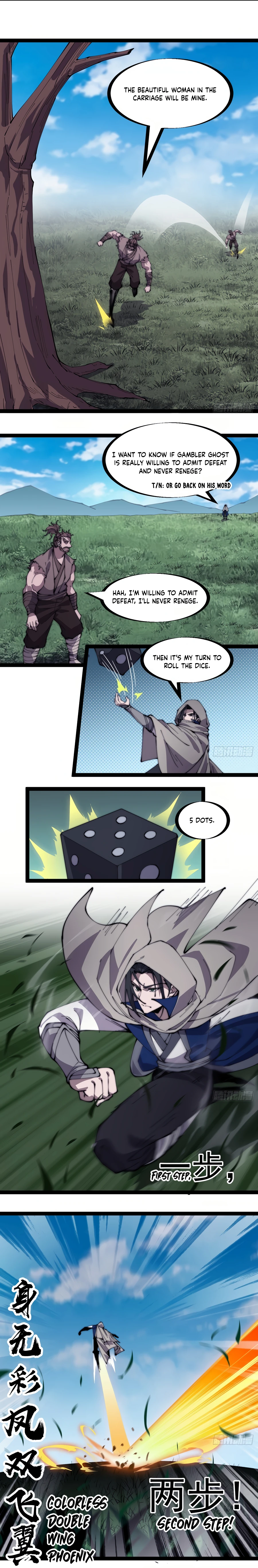 Page 8 of Chapter 255