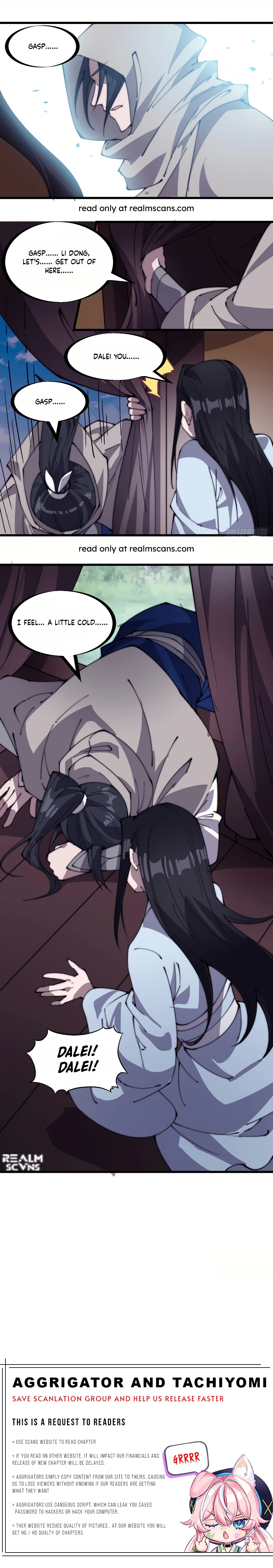 Page 12 of Chapter 255