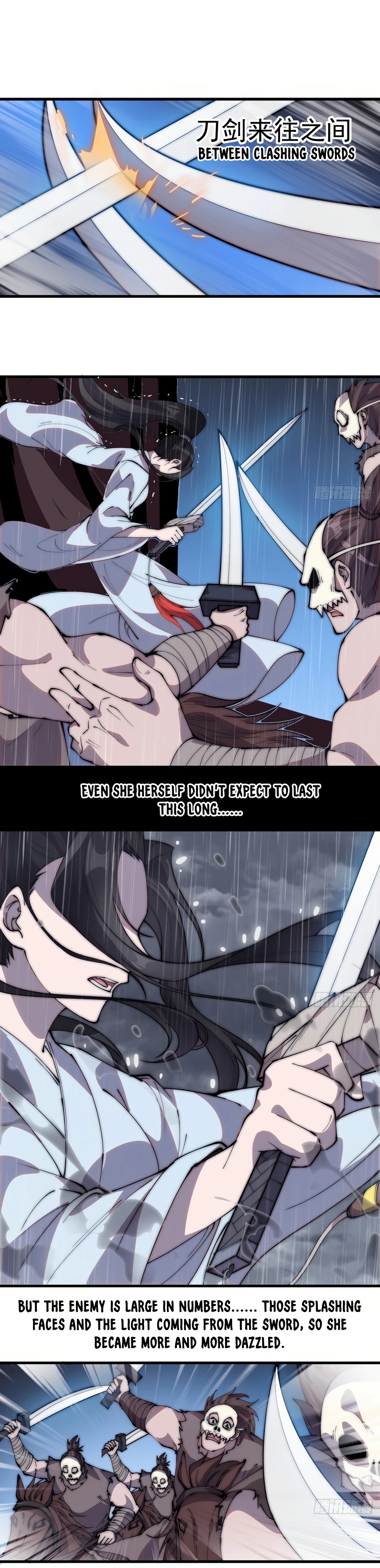 Page 5 of Chapter 257