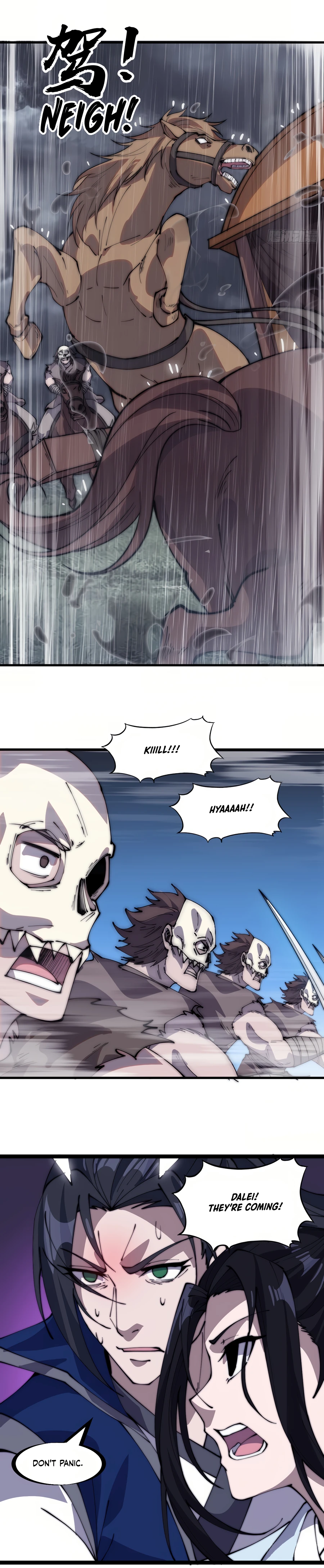 Page 7 of Chapter 257