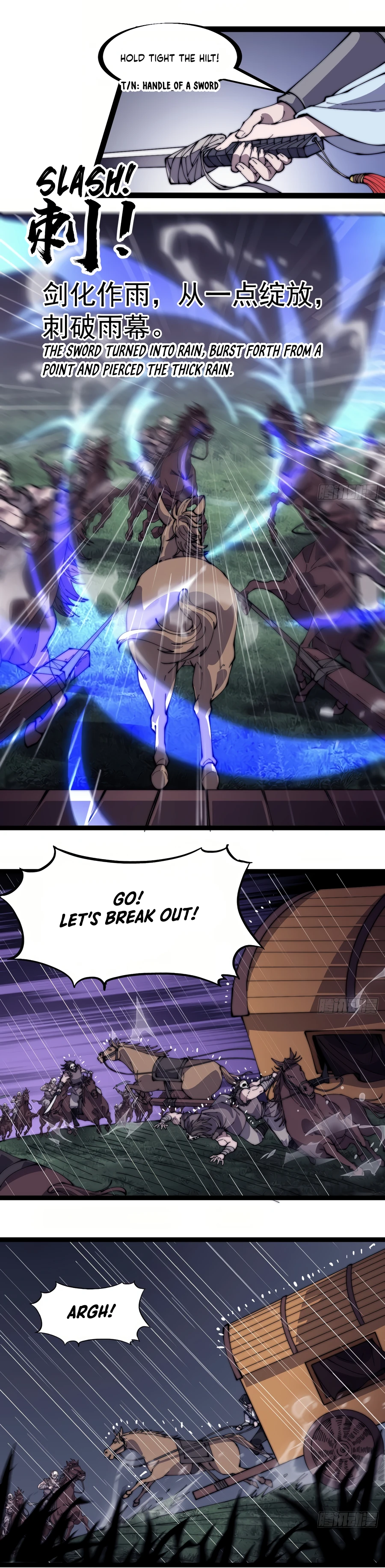 Page 8 of Chapter 257