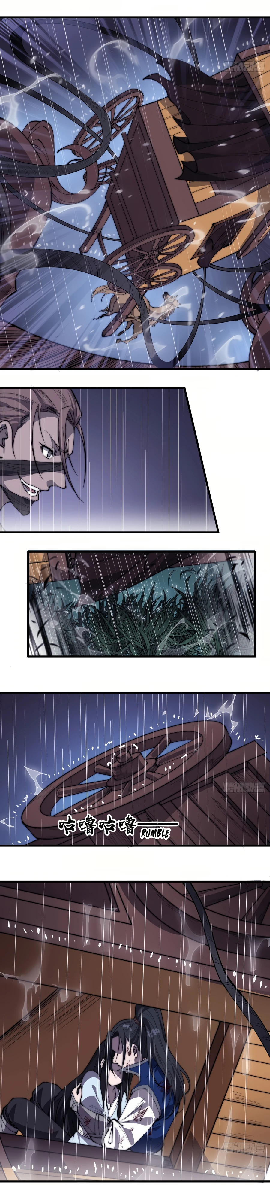 Page 11 of Chapter 257