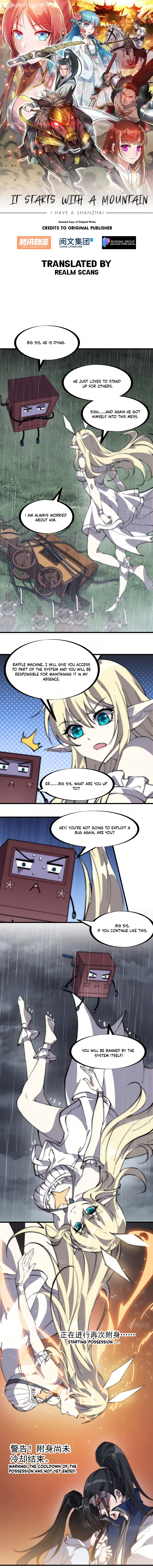Page 2 of Chapter 258