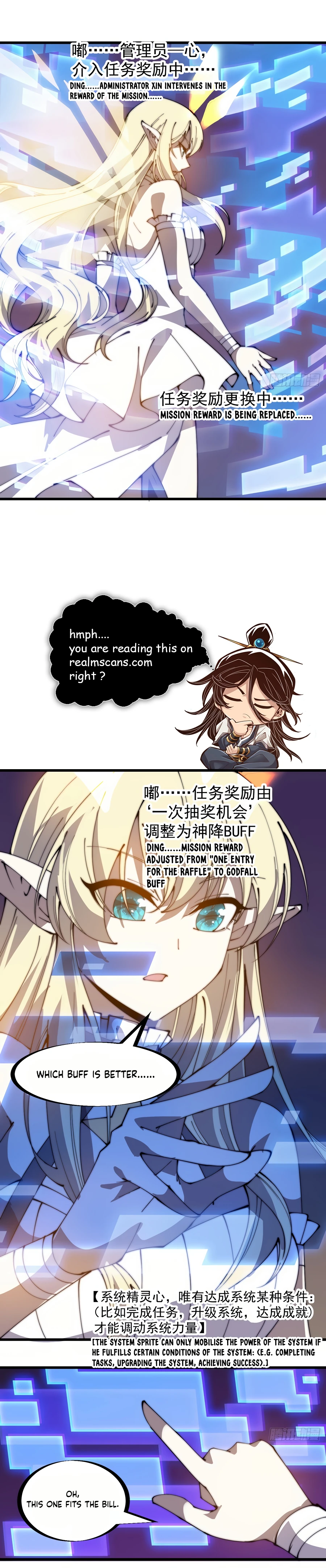 Page 7 of Chapter 258