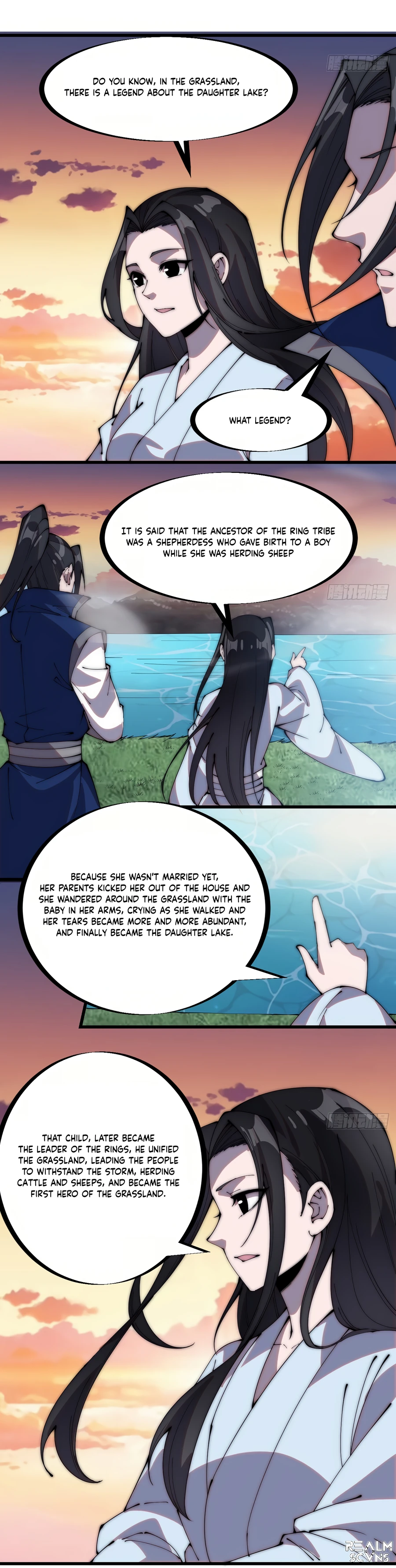 Page 3 of Chapter 261