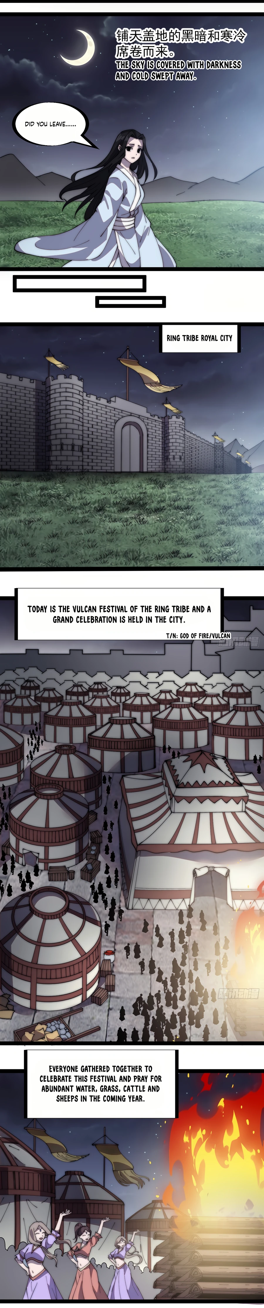 Page 8 of Chapter 261