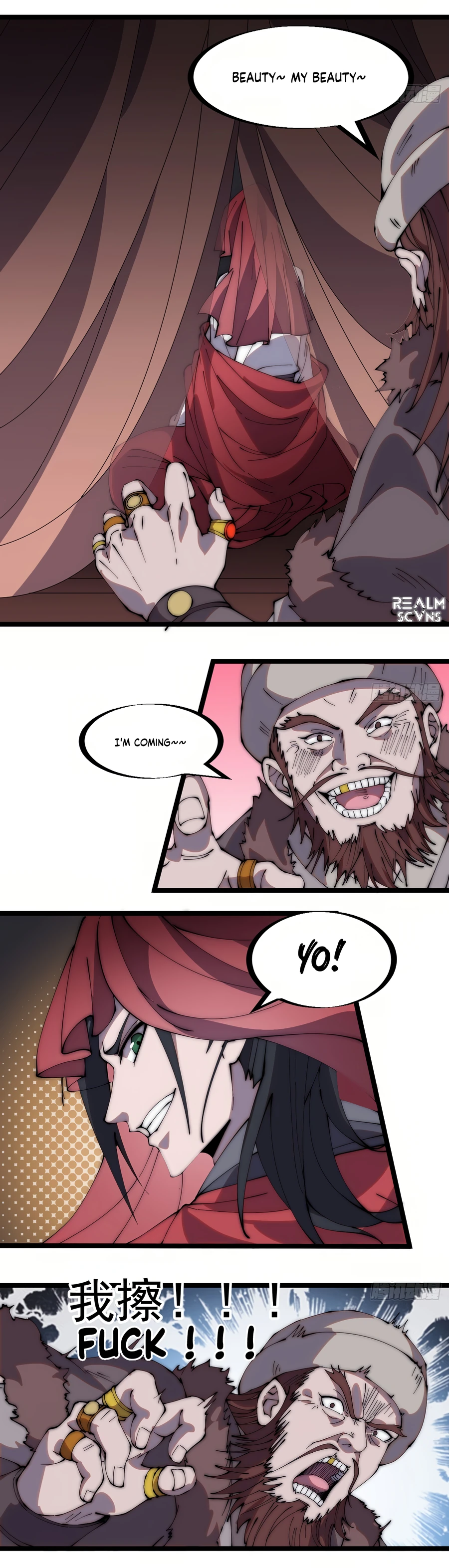 Page 11 of Chapter 261