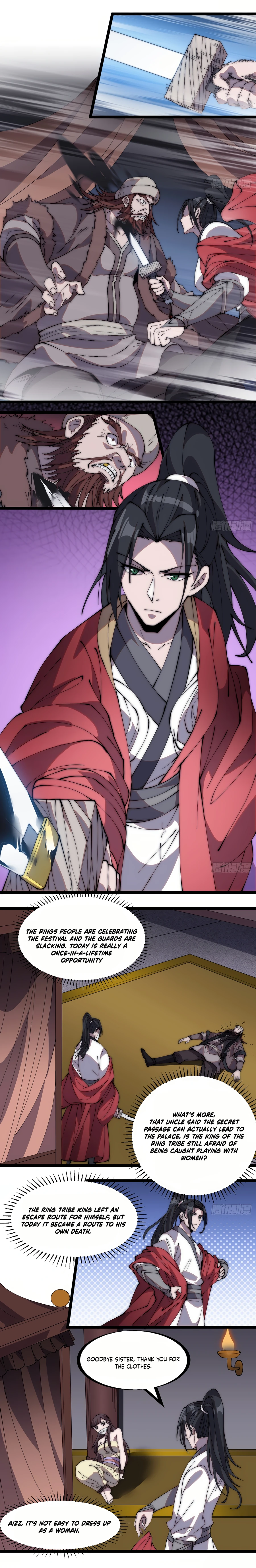 Page 12 of Chapter 261