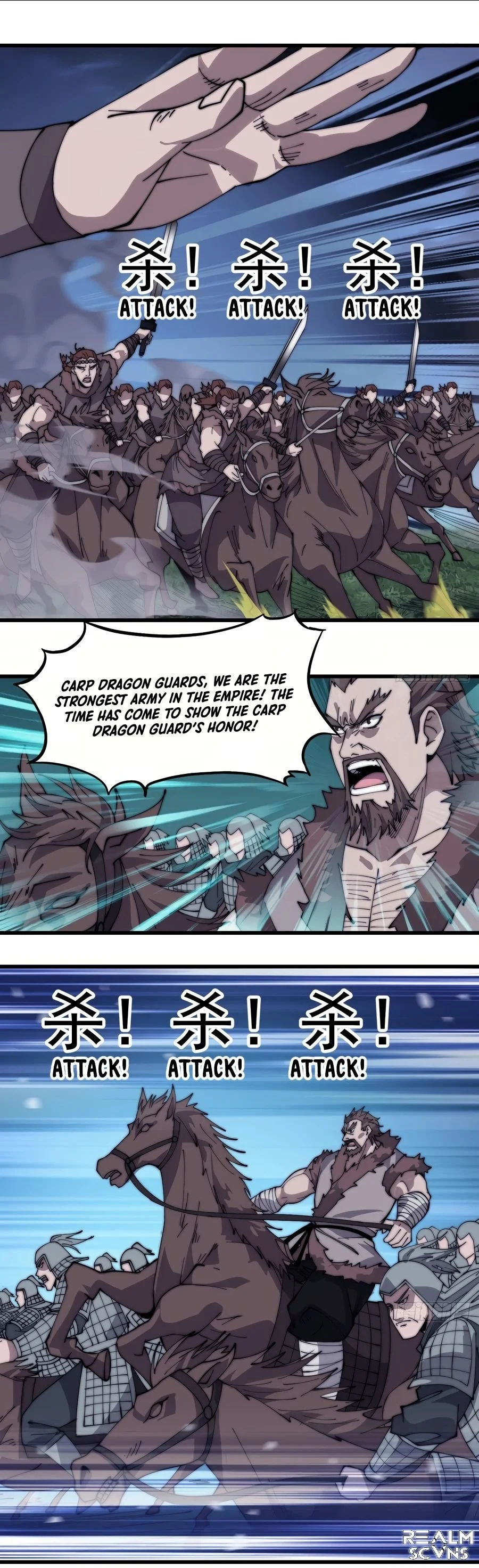 Page 9 of Chapter 262