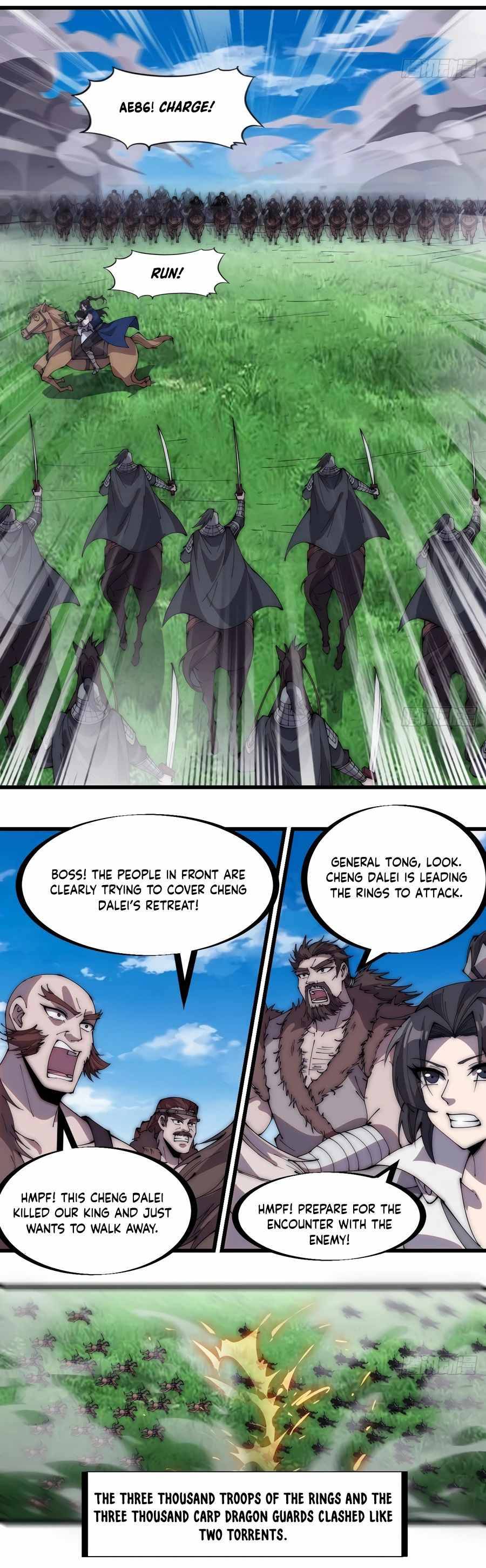 Page 3 of Chapter 263