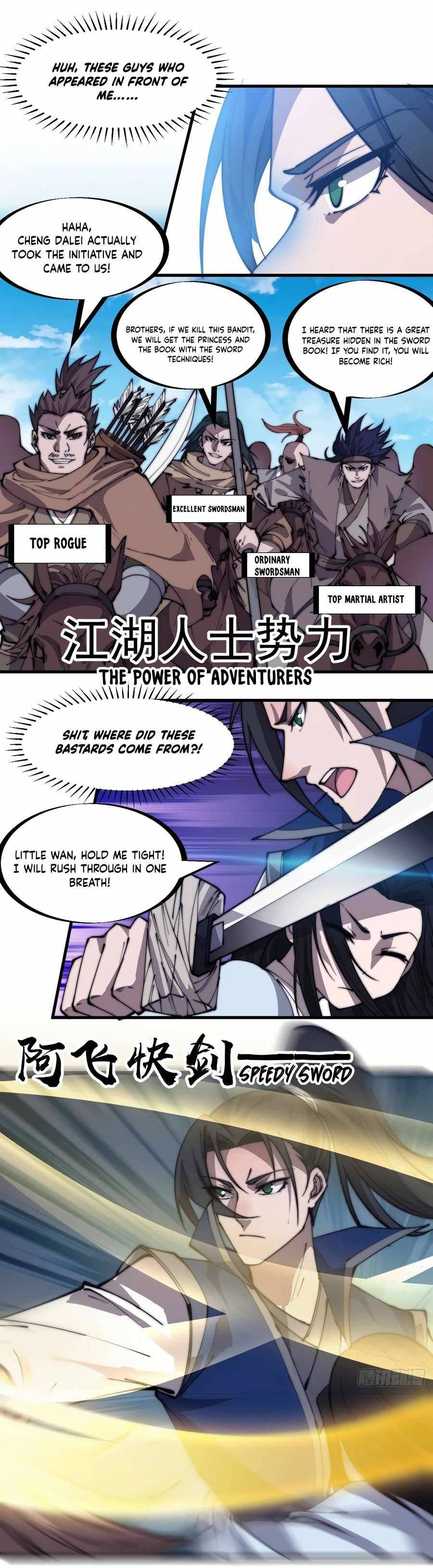 Page 6 of Chapter 263