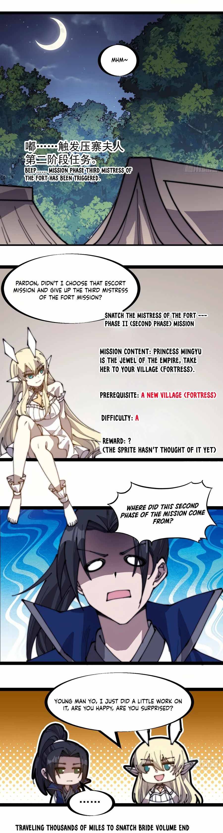 Page 12 of Chapter 264