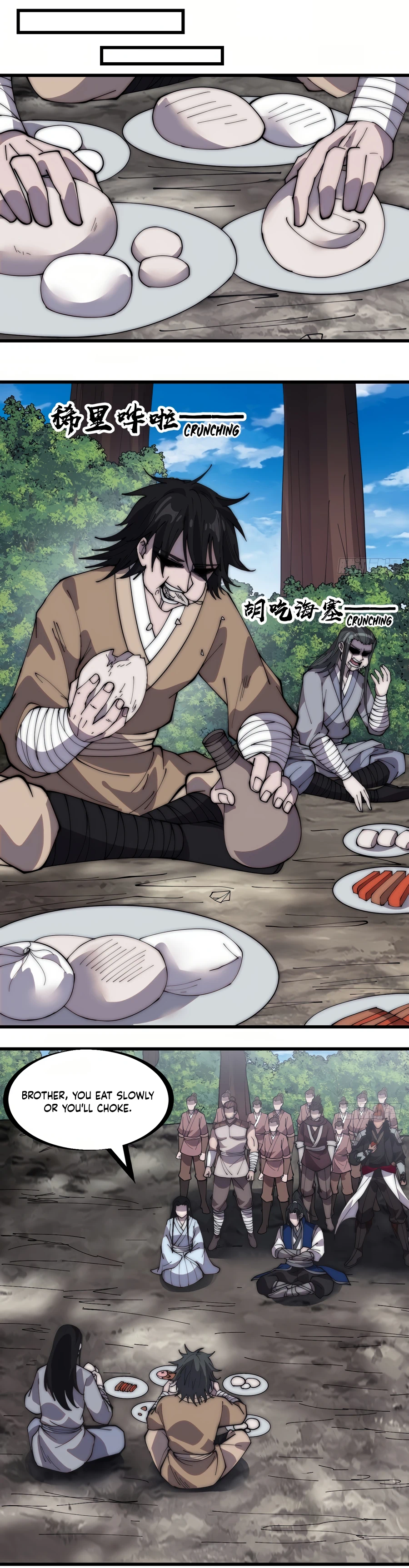 Page 5 of Chapter 265.2