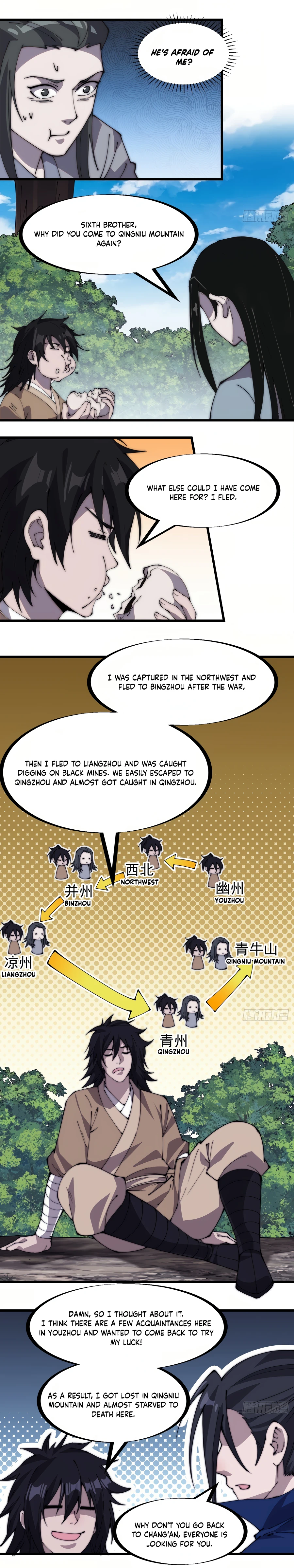 Page 7 of Chapter 265.2