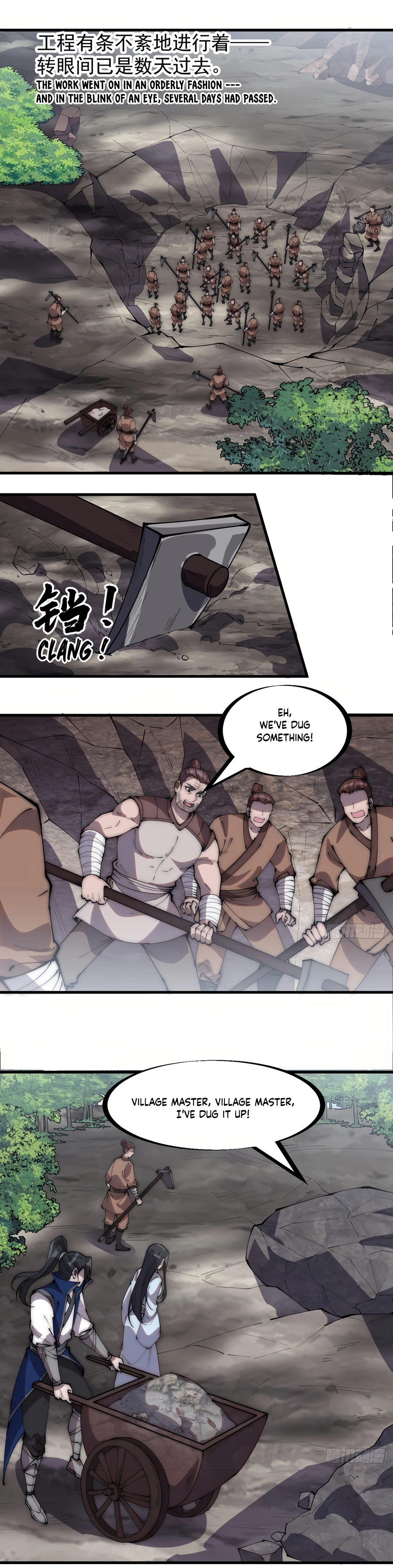 Page 10 of Chapter 265.2