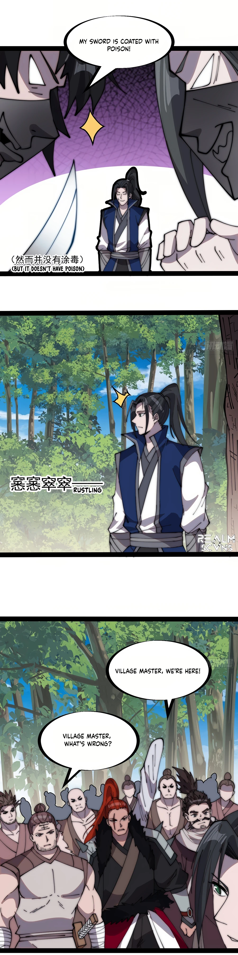 Page 10 of Chapter 265.1