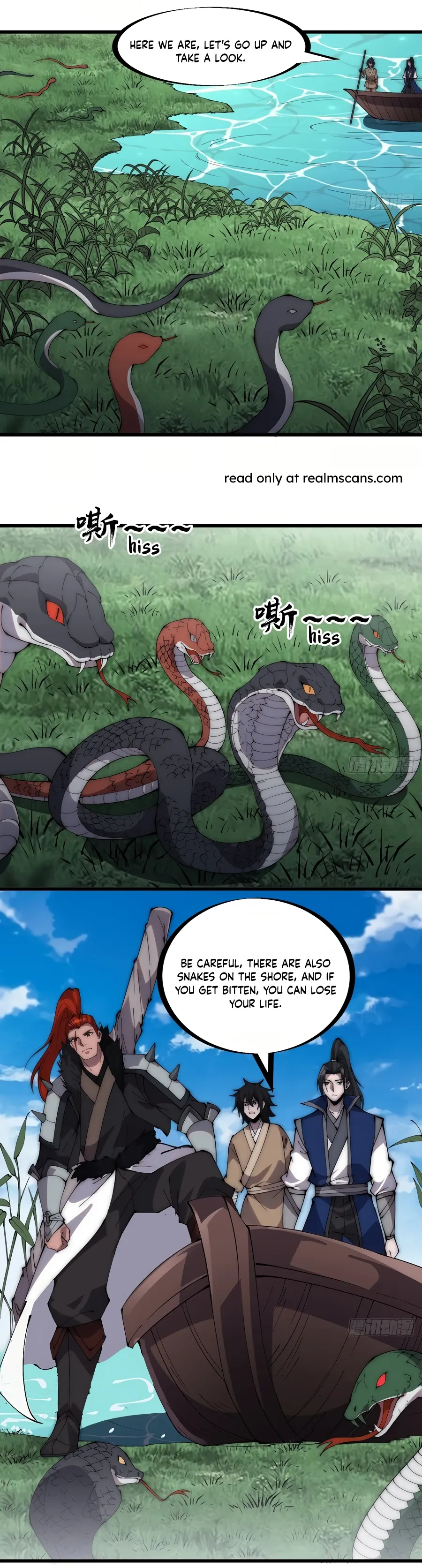 Page 6 of Chapter 267