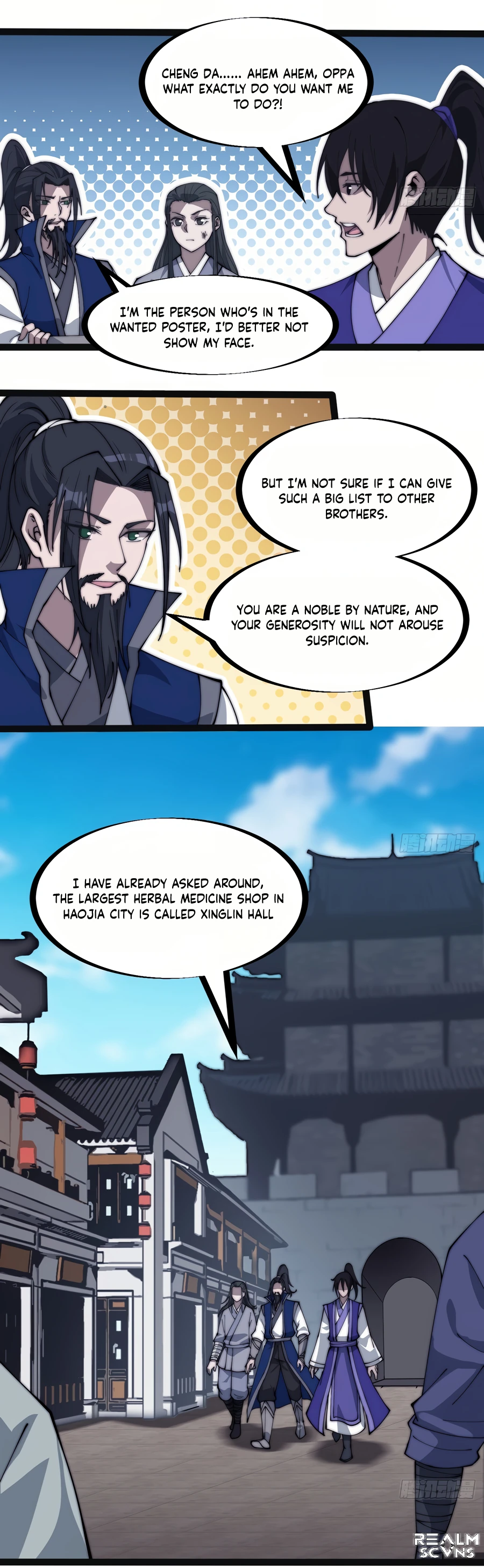 Page 3 of Chapter 269