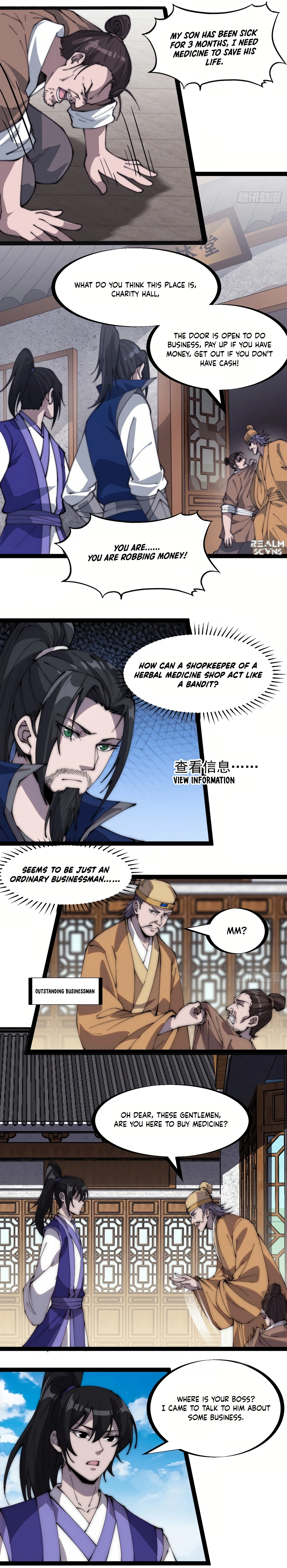 Page 5 of Chapter 269