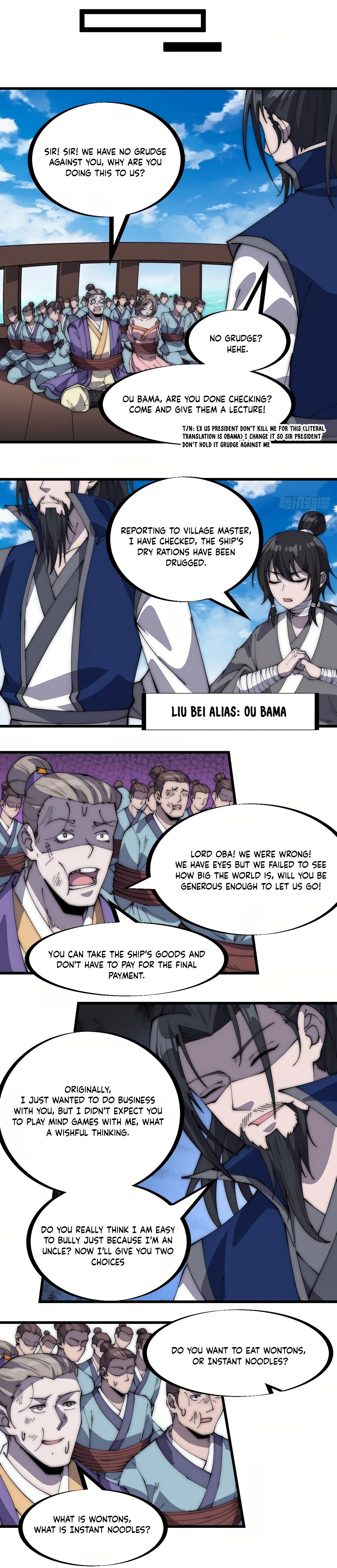 Page 8 of Chapter 270