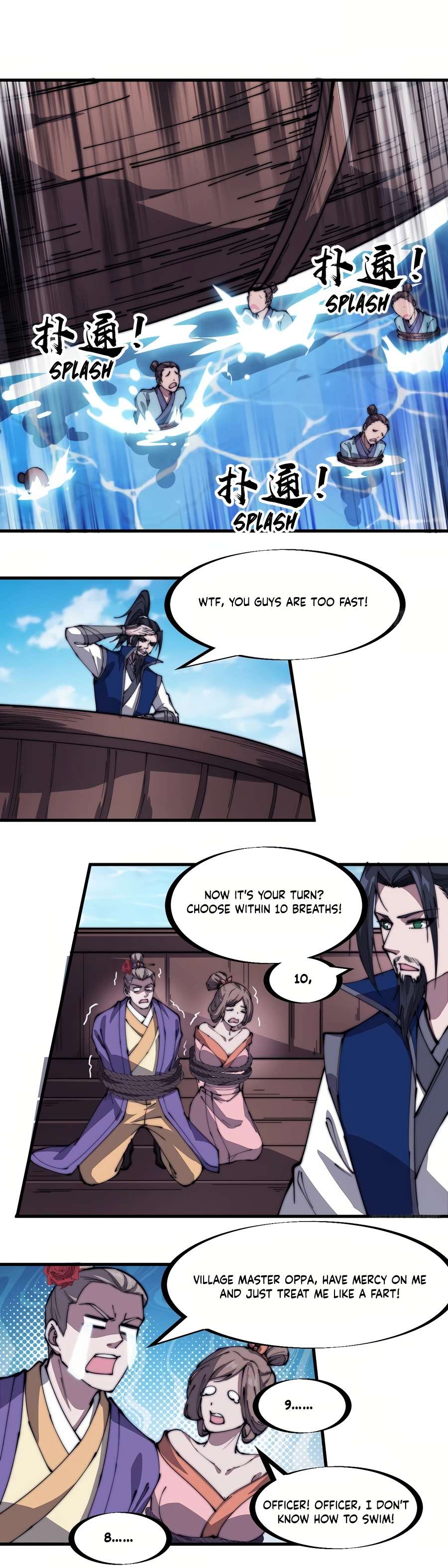 Page 11 of Chapter 270