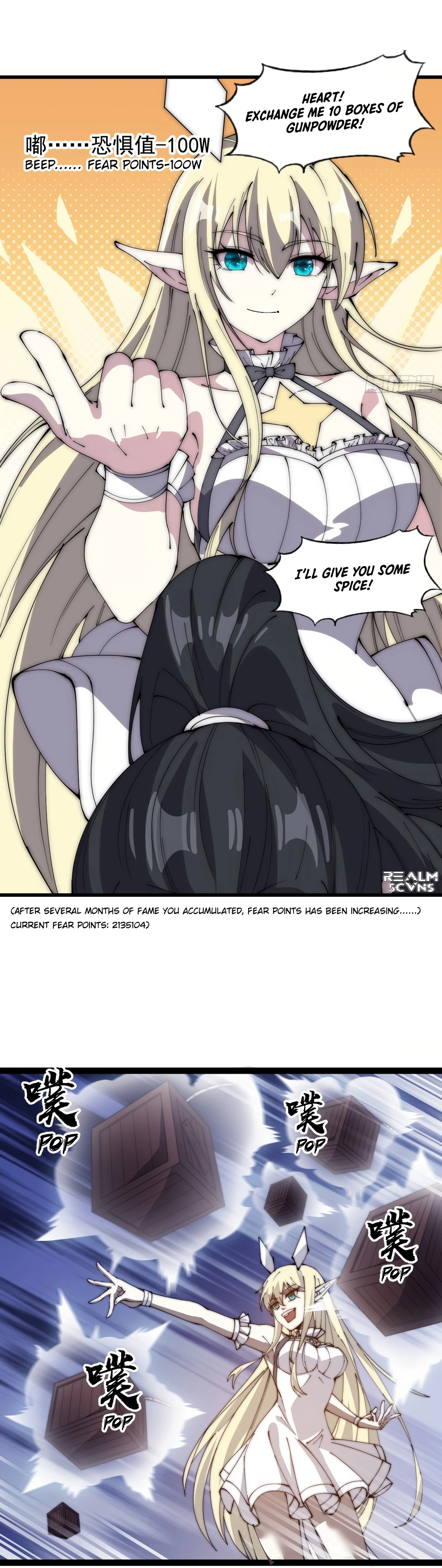 Page 4 of Chapter 274