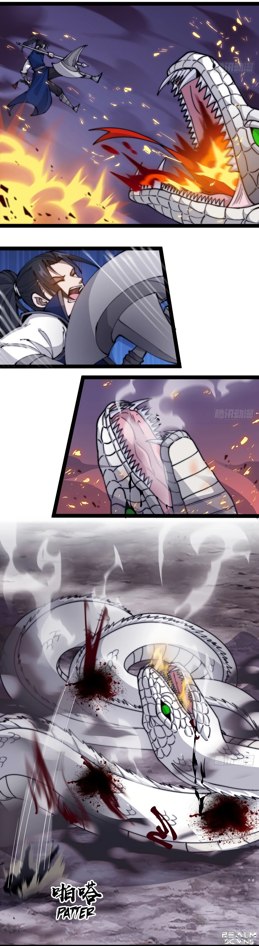 Page 6 of Chapter 274