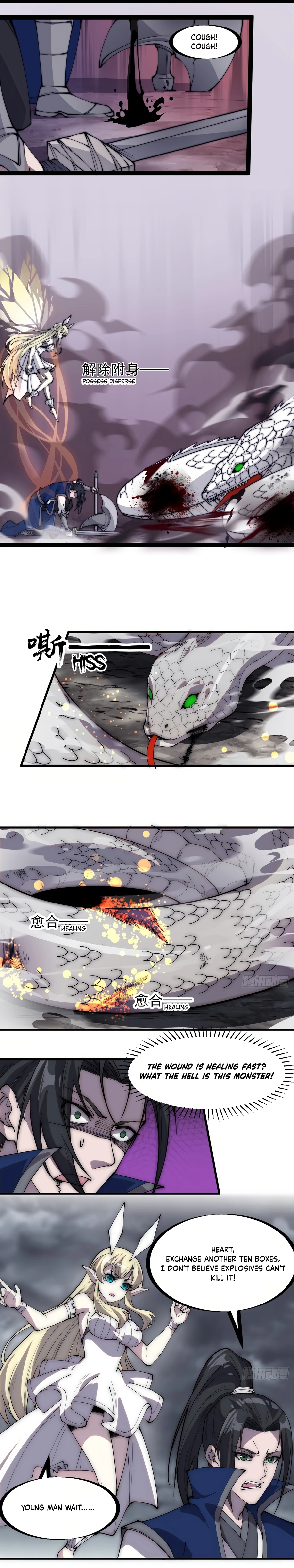 Page 7 of Chapter 274
