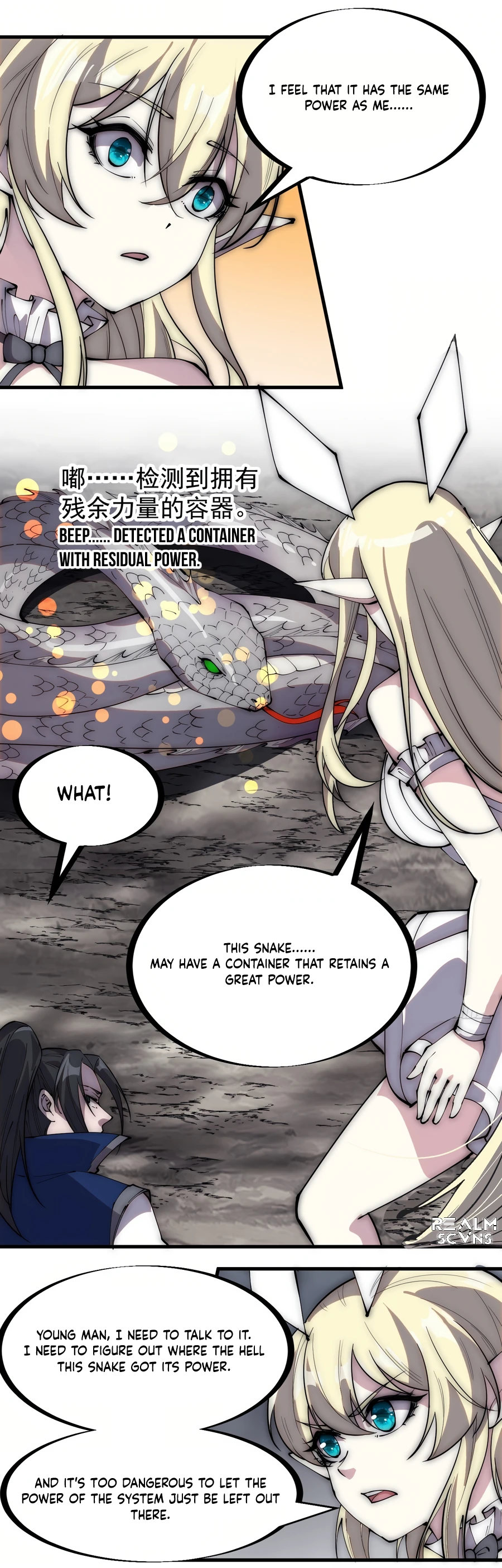 Page 8 of Chapter 274